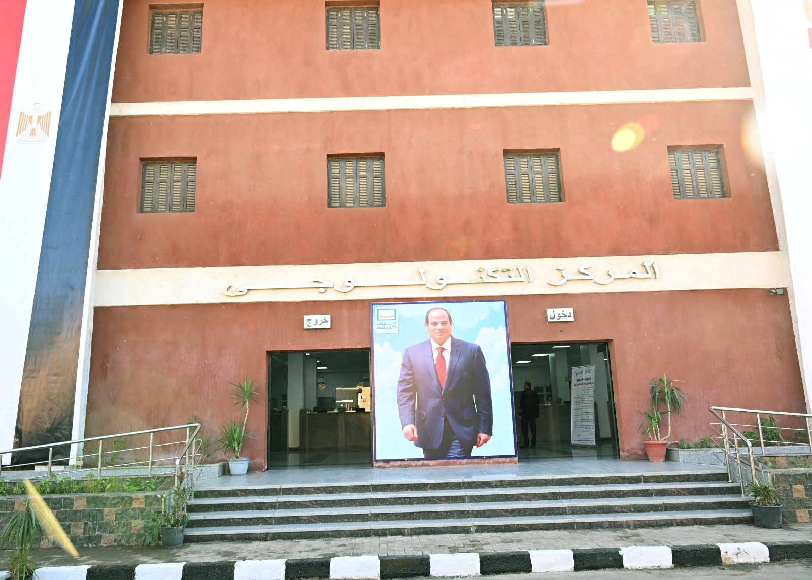 رياينة 3333 رياينة 3333